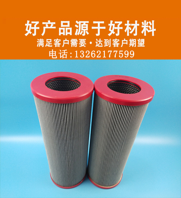 解析液压油回油滤芯803164329 功能、应用与维护指南