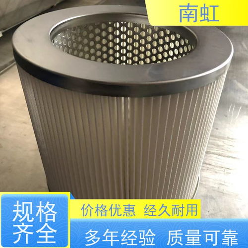 南虹滤芯 以卓越机械强度，铸就化纤滤芯可靠基石
