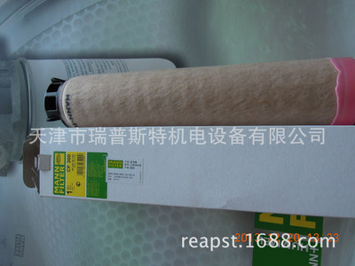 曼牌滤清器滤芯CF300 品质之选，信赖之源