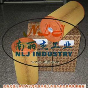 高效过滤，洁净空气——供应1613740800空气滤芯优选世界工厂网